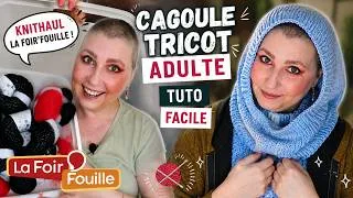 Miniature : 👉 Cagoule ou Capuche Adulte FACILE au Point Fantaisie 🧶 | Tutoriel Tricot Débutant