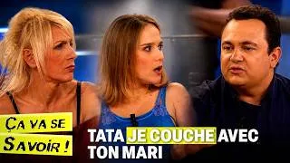 Miniature : Tata, je couche avec ton mari - Ça va se savoir !