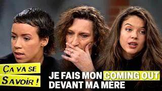 Miniature : Je fais mon coming out devant ma mère - Ça va se savoir !