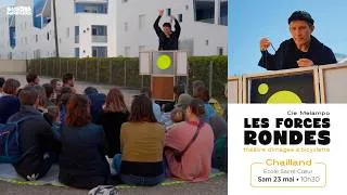 Miniature : LES FORCES RONDES / Cie Melampo • Saison culturelle l'Ernee 🔴🔵🟡