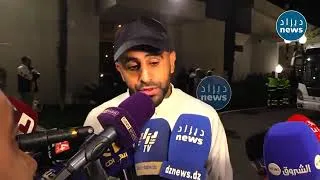 Miniature : Riyad Mahrez s'excuse pour l'élimination face a la Mauritanie (CAN 2023 🇨🇮)