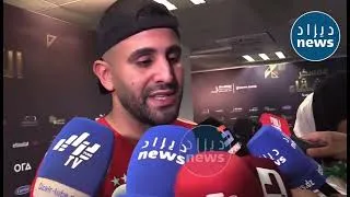 Miniature : MAHREZ DÉÇU, S'EXCUSE DE SON MATCH FACE A L'ÉGYPTE. 🇩🇿🇪🇬