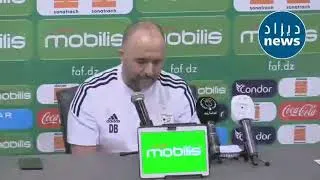 Miniature : CONFÉRENCE DE PRESSE DJAMEL BELMADI (TUNISIE, OUGANDA, AOUAR, MAHREZ, USMA...)