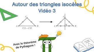 Miniature : Médiatrice et équidistance (3/3)