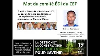 Miniature : Le comité ÉDI au CEF - Témoignage de Bérince Hounsouvo