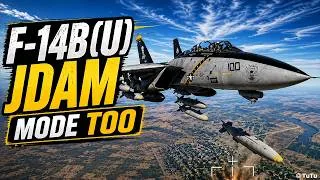 Miniature : F14B(U) - JDAM en mode TOO avec Jester - Tuto Complet | DCS
