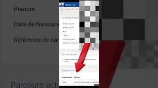 Miniature : Comment vérifier si sa carte d'étudiant est disponible sur le site 