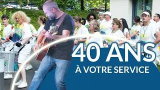 Miniature : Hôpital de Beauvais : 40 ans au service des patients | Merci aux équipes du service public