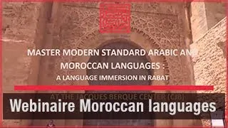 Miniature : Master-modern-standard-arabic-and-moroccan-languages