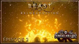 Miniature : LET'S PLAY BEAST OF REINCARNATION : ÉPISODE 2 😍🥵 On en apprend plus‼️