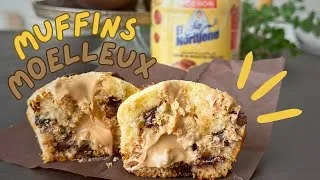 Miniature : Muffins Moelleux au lait fermenté-Chocolat/Noisette El Mordjene