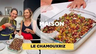 Miniature : Le Chamouxriz
