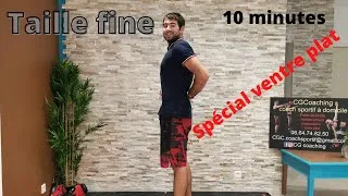 Miniature : Taille fine spécial ventre plat (à la maison)