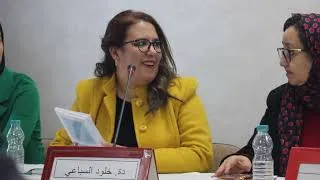 Miniature : لقاء اليوم (1)