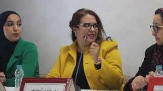 Miniature : مداخلة دة.يسرى (2)