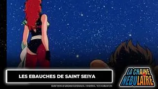 Miniature : Saint Seiya : Les constellations