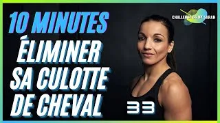 Miniature : #33🔥Sport à la maison : 10mn par jour pour tonifier son corps🚀Rapide et efficace👉🏻 Culotte de Cheval