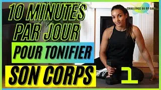 Miniature : #1🔥 Sport à la maison : 10 minutes par jour pour tonifier son corps 🚀 Rapide et efficace 👉🏻TotalBody