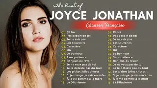 Miniature : 🎵 Les Plus Grands Succès de Joyce Jonathan | 💫 Une Sélection Magique à Ne Pas Manquer