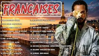 Miniature : Chansons Française 2026 Nouveauté ⚡ Amir, Indila, Vitaa, Slimane, Dadju, Soolking, Louane, Gims