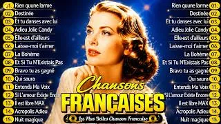 Miniature : Chanson Française Nostalgique💿C. Jérôme, Mike Brant, Pierre Bachelet, Claude Barzotti - (PAROLES)