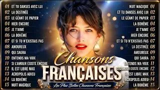 Miniature : Vieilles Chansons 🗼❤️ Pierre Bachelet, Frédéric François, Charles Aznavour, Joe Dassin, C Jérome,...