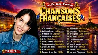 Miniature : TRÉSORS DE FRANCE🎶Les Plus Belles Chansons des Années 6070|Charles Aznavour,Joe Dassin,Michel Sardou