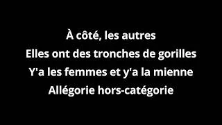 Miniature : Gaël Faye - Ma femme (+ paroles)