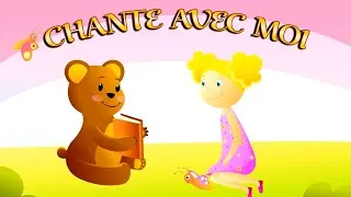 Miniature : Chante avec moi - Chansons pour enfants