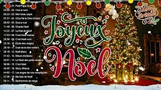 Miniature : Musique de Noel 2024 ❄️ Les Meilleures Chansons Noel 2024 ❄️ Top Chansons Noel 2024