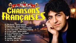 Miniature : 20 Super Hits de la Chanson Française 🇫🇷 Les Plus Belles Chansons d’Amour