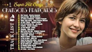 Miniature : Les Plus Belles Chansons Françaises 🇫🇷 Aznavour, Dalida, Joe Dassin