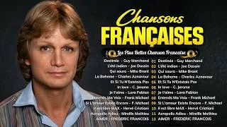 Miniature : Vieilles Chansons 🗼❤️ Pierre Bachelet, Frédéric François, Charles Aznavour, Joe Dassin, C Jérome,...