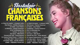Miniature : Nostalgie Française 60s 70s 80s ❤️ Les Plus Grands Succès de la Chanson Française de Tous les Temps