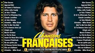 Miniature : Légendes de la musique Française des années 60s 70s 80s ❤️ Mike Brant, Hervé Vilard, Hervé Vilard