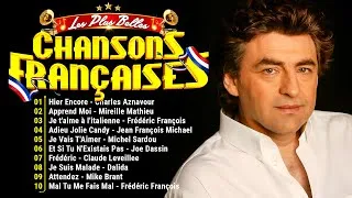 Miniature : Nostalgie Chansons Françaises Mix 2025 ♫ Claude Barzotti, FrédéricFrançois, Joe Dassin, Celine Dion
