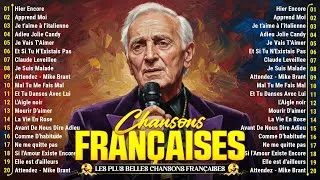 Miniature : Les Plus Belles Chansons Françaises 🗼❤️ Charles Aznavour, Jean Jacques Lafon, Hervé Vilard, ...