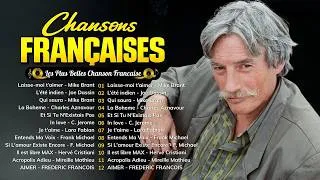 Miniature : Dalida, Mike Brant, Michel Sardou, Joe Dassin, Charles Aznavour, C Jérome 💖 CHANSONS FRANÇAISES
