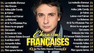 Miniature : Les Plus Belles Chansons Françaises 🗼❤️♫ Charles Aznavour, Jean Jacques Lafon, Mike Brant, C Jérome