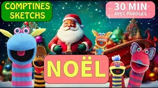 Miniature : COMPTINES et BLAGUES de Noël pour les petits enfants