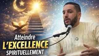 Miniature : ATTEINT L'EXCELLENCE 