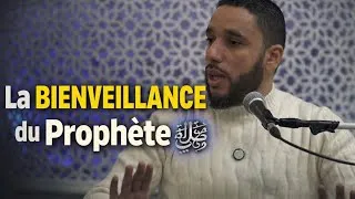 Miniature : LA BIENVEILLANCE DU PROPHÈTE. PAR RACHID ELJAY 