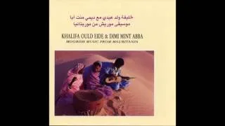 Miniature : Khalifa Ould Eide & Dimi Mint Abba - My Young People Do The Youth Of Nations Invite