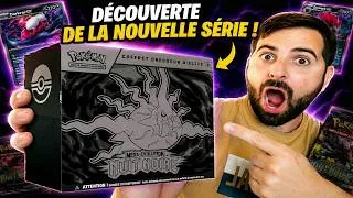 Miniature : 🔥 LA NOUVELLE ETB NUIT NOIRE EST ENFIN LÀ !