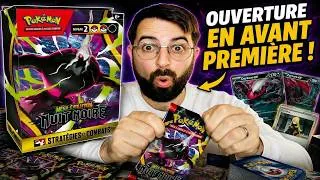 Miniature : 🚨 J'OUVRE LA NOUVELLE EXTENSION POKÉMON EN AVANT-PREMIÈRE... (+ CADEAU 🎁)