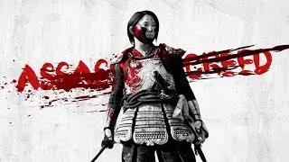 Miniature : Ghost of Yotei DÉCOUPE Assassin's Creed #Test #Critique #PS5