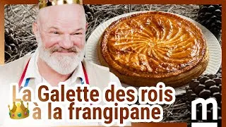 Miniature : 👑 La Galette des rois à la frangipane