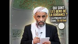Miniature : Un sermon du Qāḍī Ahmad Yahyā al-Mahbash : Qui sont les gens de la guidance ?