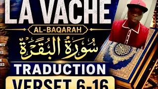 Miniature : Sourate: La vache Traduction en français V:6-16