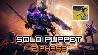 Miniature : Solo Corrupted Puppeteer 2-Phase with Hierarchy of Needs (Void Hunter) | Destiny 2